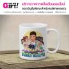 Caricature Mugs -