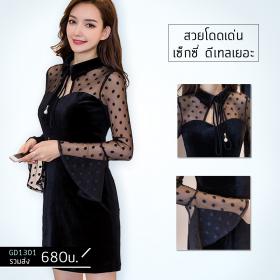 เดรสกำมะหยี่ คอปก ท๊อปซีทรู เจาะช่องหน้าอก