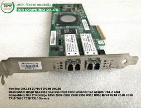 Dell Qlogic QLE2462 4GB Dual Port Fibre Channel HBA Adapter PCI-e Card, Refurb