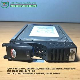 [ขาย จำหน่าย] EMC CX-4G15-450 EMC 450GB 15K 4Gb/s FC HDD / 005049158, 005048951, 005049032, 005048849