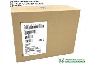 HP AW556A 601778-001 2TB 3G SATA 7.2K 3.5IN MDL HDD 