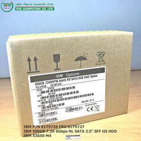 IBM 81Y9726 81Y9727 [TorCompTH ขาย จำหน่าย] IBM 500GB 7.2K 6Gbps NL SATA 2.5 HDD