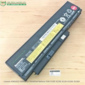 Lenovo 45N1022 45N1023 ThinkPad Battery FOR X220 X220i X220S X230 X230i