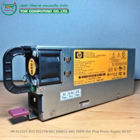 HP 512327-B21 511778-001 506821-001 750W Common Slot Gold Hot Plug Power Supply Kit  
