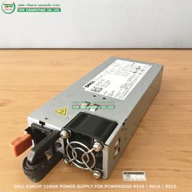 [ขาย จำหน่าย] DELL 03MJJP 1100W POWER SUPPLY FOR POWEREDGE R510 / R810 / R910