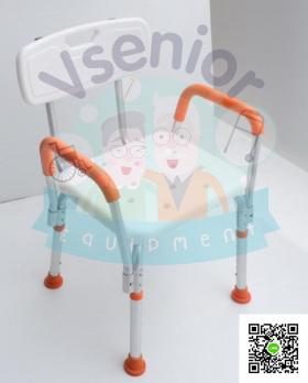 เก้าอี้นั่งอาบน้ำแขนส้ม Model: HY3520L