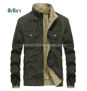ขาย Jacket Man MC-93 MC-93