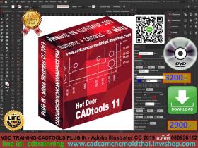 VDO TRAINING-CADTOOLS PLUG IN - Adobe Illustrator CC 2019