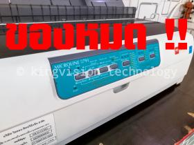 ขาย OKI  Microline 5791 (มือสอง)