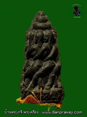 เจ็ดนารีพันหลัก  (7นารีพันหลัก) รุ่นพิเศษ 7 นางแก้ว รุ่นสุดท้าย พระอาจารย์ประสูติ  วัดถ้ำพระพุทธโกษีย์ วัดในเตา จ.ตรัง  เนื้อผงว่า  108 ผสมผงพุทธคุณ