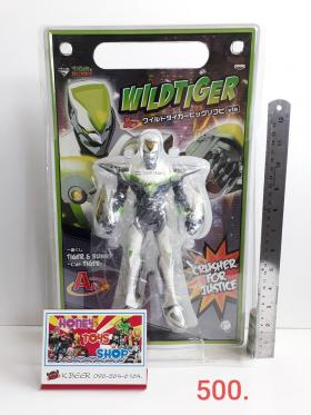 ขาย Tiger and Bunny wild tiger Crusher for justice figure