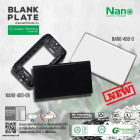 ขาย Nano Electric Product BLANK PLATE