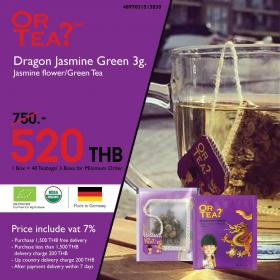 ขาย Or Tea 4897031513830 Dragon Jasmine Green Tea 3g. Teabag in Box