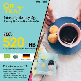 ขาย Or Tea 4897031513908 Ginseng Beauty 2g. Teabag in Box