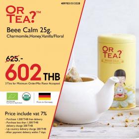 ขาย Or Tea 4897031513328 Beee Calm 25 g. Tin