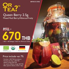 ขาย Or Tea 4897031513946 Queen Berry 2.5g. Teabag in Box