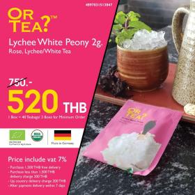 ขาย Or Tea 4897031513847 Lychee White Peony 2g. Teabag in Box