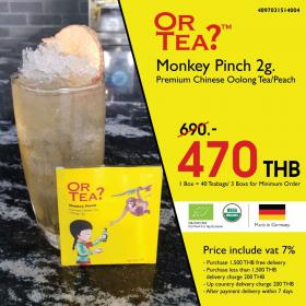 ขาย Or Tea 4897031514004 Monkey Pinch 2g. Teabag in Box