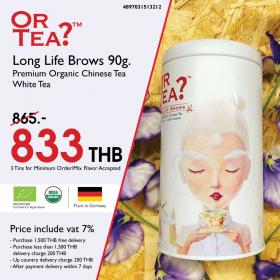 ขาย Or Tea 4897031513212 Long Life Brows 90 g. Tin