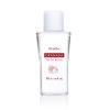Granada Oil for Beauty 100 ml. กิฟฟารีน กรานาดา ออยล์ ฟอร์ บิวตี้