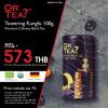 ขาย Or Tea 4807031513250 Towering Kung Fu 100g. Tin