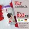 ขาย Or Tea 4897031513266 La Vie En Rose 75g. Tin