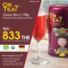 ขาย Or Tea 4897031513335 Queen Berry 100 g. Tin