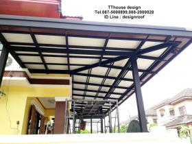 รับเหมาต่อเติมหลังคา กันสาด