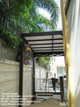 ต่อเติมหลังคา