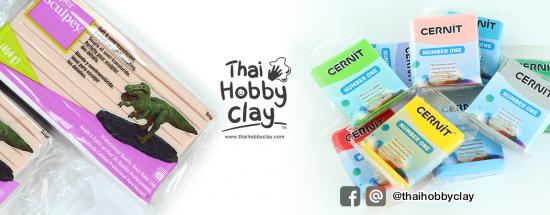 Thai Hobby Clay