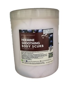 ครีมขัดผิวซูททิ่ง  Shoothing  Body Scrub  1 กก.