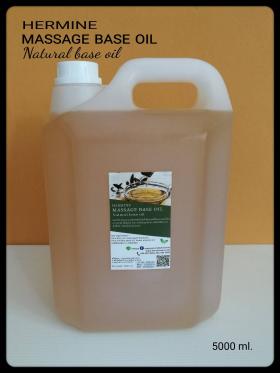 น้ำมันนวดตัวเบสออยล์ / Natural Base Oil  ไม่มีกลิ่น