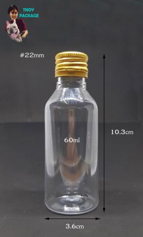 ขาย 60ml -