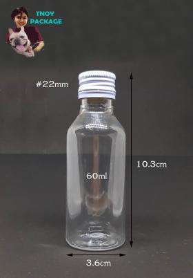 ขาย 60ml -