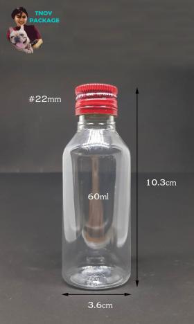 ขาย 60ml -