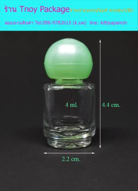 4ml (ขวด 4 มล.(100ใบ) แก้วใสทรงกระบอก จุกรู+ฝาพลาสติกกลม)