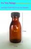 60ml (ขวด 60 มล.(100ใบ) ขวดแก้วสีชา สแตนดาช จุก+ฝา -