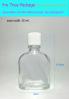 15ml (ขวด 15 มล.(100ใบ) แก้วใส วาเป็กซ์+ฝาพลาสติกข -