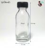 ขวด 30 มล.(100ใบ) แก้วใส จุกปิด+ฝาพลาสติก -