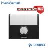 Stiebel DDH8EC