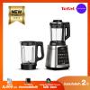 TEFAL BL98SC66