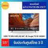 SONY KD-55X80J / KD-55X80J/S