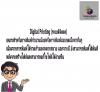 kapim -