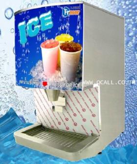 ขาย เครื่องจ่ายน้ำแข็งเกล็ดสเตนเลสตั้งเคาน์เตอร์ FRESER ฟรีสเซอร์ รุ่น FRESER-ID ส่งฟรี