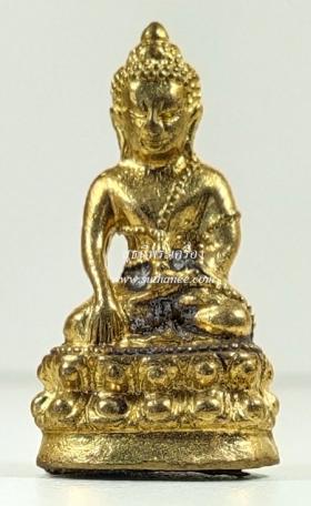 พระกริ่งชินบัญชร เนื้อทองลำอู่ ก้นอุดผง {ปล่อยขาดทุน..ราคาถูกสุดๆ ๆ  !!}