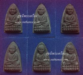 หลวงปู่ทวด พิมพ์เพชรพญาสมิงเหล็ก เนื้อผงพุทธคุณ 108 ชุดเหมา 93 องค์ {ปล่อยขาดทุน..ราคาถูกกว่า ปี 2553 !!}