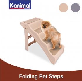 Kanimal Pet  step บันไดสุนัข พับได้ พลาสติกหนาอย่างดี 