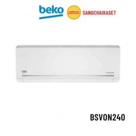 ขาย BEKO BSVON240