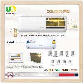 ขาย Central Air แอร์ เซ็นทรัลแอร์ Central Air CFW-IVJS13 / CCS-IVJS13 แบบติดผนัง เบอร์ 5 ระบบ INVERTER 12,800 BTU แอร์ Central Air CFW-IVJS13-1 / CCS-IVJS13-1 น้ำยา R32 Auto Awing 4 ทิศทาง เน้นราคาที่ถูกกว่า&การบริการที่ดีเยี่ยม ช่างชำนาญมืออาชีพ 02-44638