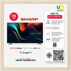 SHARP LED 4T-C75FJ1X 4K UHDR •Android TV GOOGLE TV LED TV SHARP 4TC75FJ1X unionaudiosale.com ราคาถูกที่สุด สั่งซื้อออนไลน์ ส่งฟรี * เช็คพื้นที่ก่อนสั่งซื้อครับ  4T-C75FJ1X
